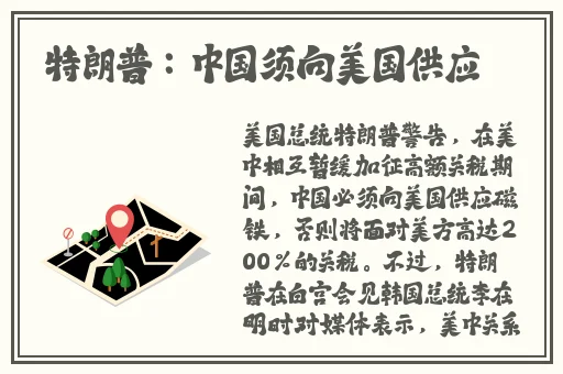 水果孕妇新娘**免费看